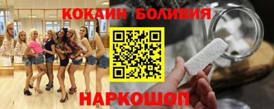 ALPHA-PVP Кунгур