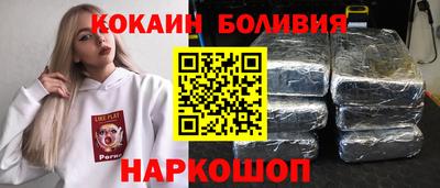 дурь Краснокаменск