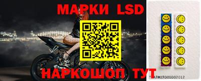 ALPHA-PVP Кунгур