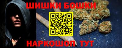 стафф Кумертау
