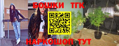 стафф Кумертау