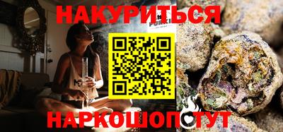 ALPHA-PVP Кунгур