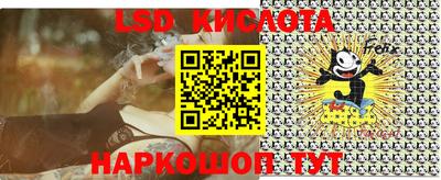 дурь Краснокаменск
