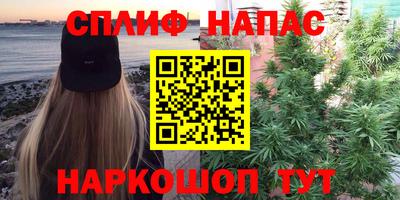 мефедрон мука Кулебаки