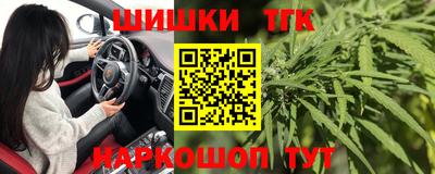 меф VHQ Краснознаменск