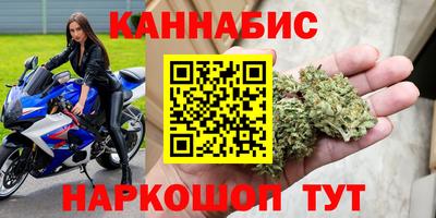 стафф Кумертау