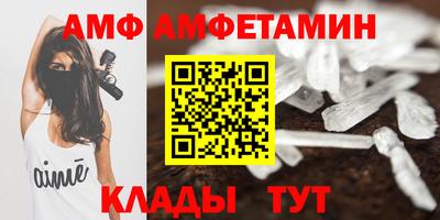 мефедрон мука Кулебаки