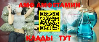 мефедрон мука Кулебаки