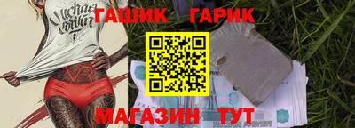 стафф Кумертау
