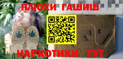 мефедрон мука Кулебаки