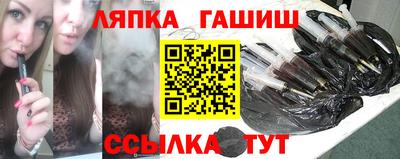 ALPHA-PVP Кунгур