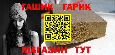 мефедрон мука Кулебаки