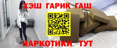 меф VHQ Краснознаменск