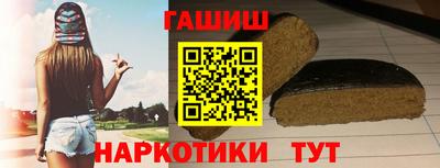 стафф Кумертау