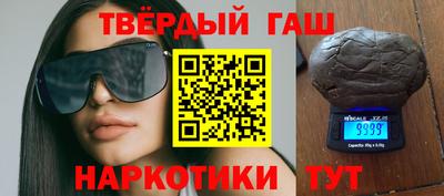 ALPHA-PVP Кунгур