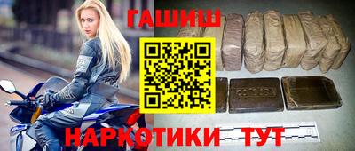 меф VHQ Краснознаменск