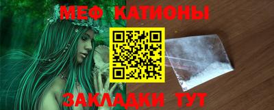 дурь Краснокаменск