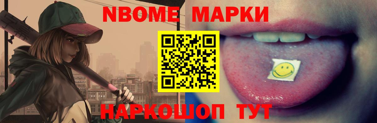 Кимовск  LSD-25 экстази  Вход с VPN  LSD-25 экстази кислота 
