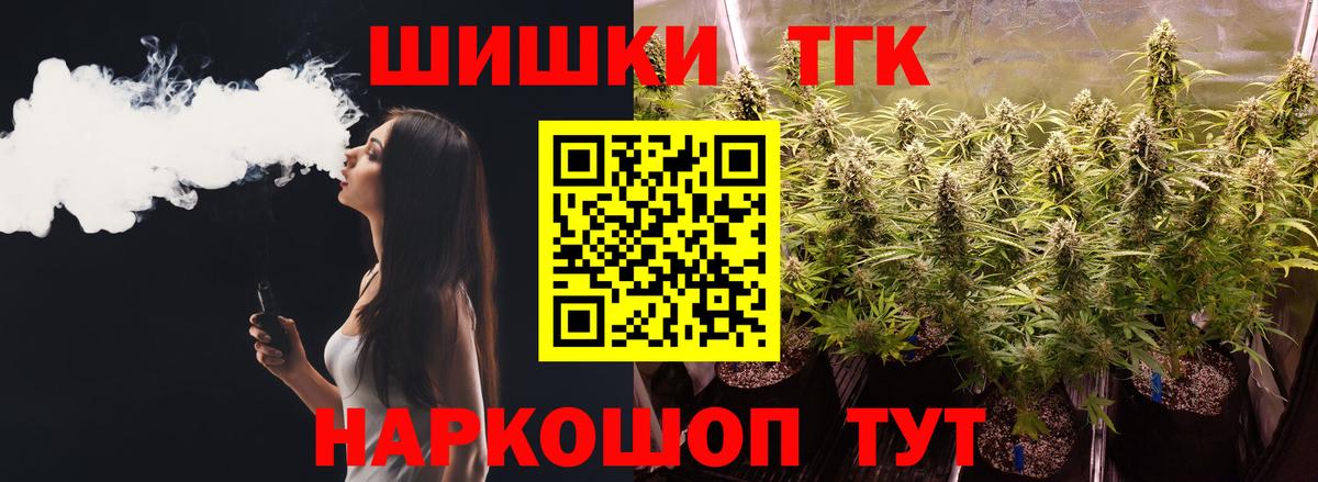 Марихуана сатива  Вход с VPN  Кимовск  Марихуана план  Марихуана план 